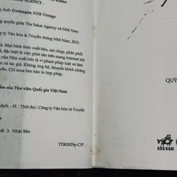 Xấu - Natsuo Kirino 716894