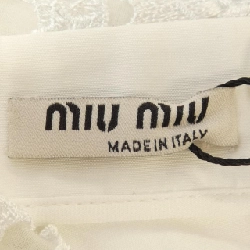 MIU MIU Top - Hàng hiệu Authentic 826283