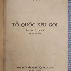 Tiểu thuyết lịch sử Tổ Quốc Kêu Gọi (Tác giả Hà Ân) 703915