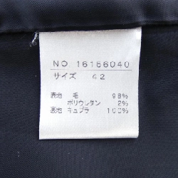 Đầm DUAL VIEW - Hàng hiệu Authentic 822093