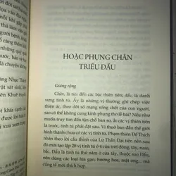 An Sĩ toàn thư (trọn bộ 2 quyển) 719574