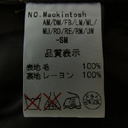 MACKINTOSH áo khoác 630714