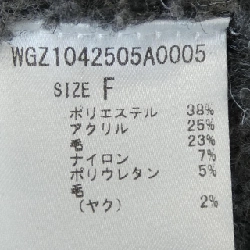 WHIM GAZETTE WGZ1042505A0005 Áo len - Hàng hiệu Authentic 809204