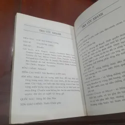 Đối thoại với các nền văn hóa - BRAZIL 785468