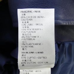 Louis Vuitton Áo khoác da Teddy phối hoa HPL06XZCZ - Hàng hiệu Chính hãng 891748