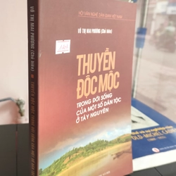 Thuyền độc mộc
Xuất 