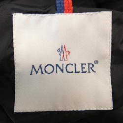 Áo khoác lông vũ MONCLER CLARABIDE 627873