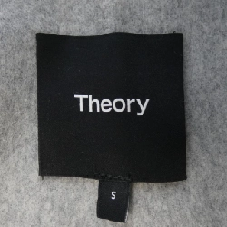 Lý thuyết áo khoác 638312