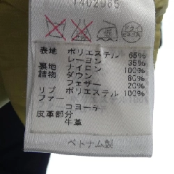 Áo khoác lông vũ WOOL RICH - Hàng hiệu Authentic 893964