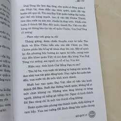 HỒ QUÍ LY. 1019155