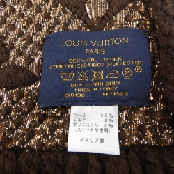 Khăn choàng LOUIS VUITTON Écharpe Logomania Shine M71383 - Hàng hiệu Chính hãng 833167