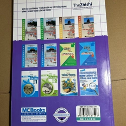 Tập viết chữ hán 550826