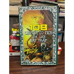 108 truyện cổ tích thế giới hay nhất – Tuyển tập 574910