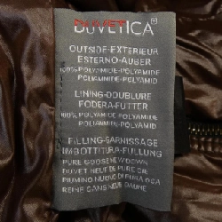 Đầm lông DUVETICA NICEA - Hàng hiệu Authentic 813496