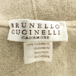 BRUNELLO CUCINELLI Áo khoác cardigan - Hàng hiệu Authentic 810594