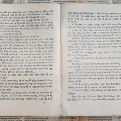 Văn học Nhật: NHỮNG NĂM THÁNG THU TÀN - Tác giả: Sawako Ariyoshi 705528