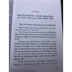 Mười hai người lập ra nước Nhật 2004 mới 80% ố bẩn nhẹ chữ ký trang đầu highlight Sakaiya Taichi HPB1107 LỊCH SỬ - CHÍNH TRỊ - TRIẾT HỌC 351935