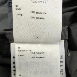 DAIWA PIER39 BJ-61025 Áo khoác - Hàng hiệu Chính hãng 889803