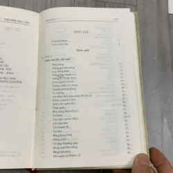 Thơ mới 1932 1945 tác giả và tác phẩm. 2a1 746966