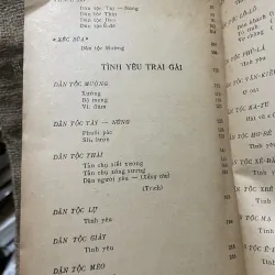 Hợp tuyến văn học Việt Nam dân tộc ít người- hơn 550 trang  933437