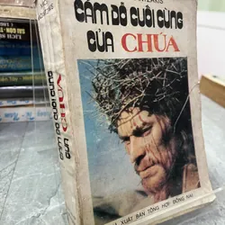 CÁM DỖ CUỐI CÙNG CỦA CHÚA - BÍCH PHƯỢNG dịch