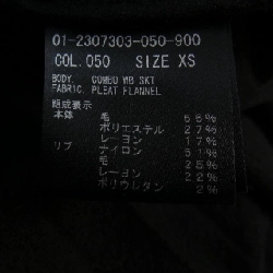 Thuyết lý lý thuyết váy 654110