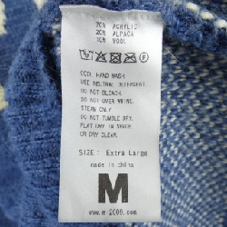 Cảm ơn bạn FRINDS ニット - Hàng hiệu Authentic 897165