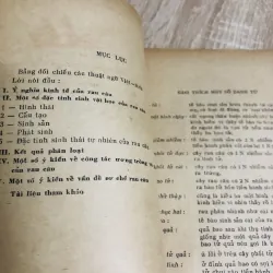 RAU CÂU, nxb 1969 956942