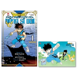 Dragon Quest - Cuộc Phiêu Lưu Của Dũng Sĩ Dai - Tập 1: Đệ Tử Của Avan I - Yuji Horii, Riku Sanjo, Koji Inada (Mới 100%) Truyện tranh, NXB Kim Đồng - SÁCH ĐẠI HỌC