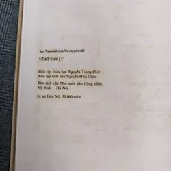 [Bìa cứng, khổ lớn] Vẽ Kỹ Thuật - I.X.Vu'Snepônxki (In tại Liên Xô 1986) 591804