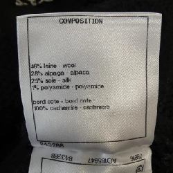 Áo khoác cardigan CHANEL P64787K60711 627695