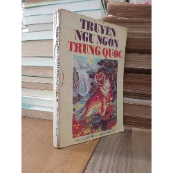 Truyện ngụ ngôn Trung Quốc 785759