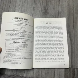 Mao trạch đông. 6a4 737116