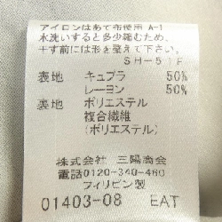 Thương hiệu Blue Label Crestbridge - Váy - Hàng hiệu Authentic 808583