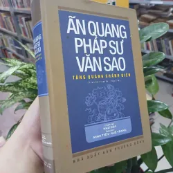 ẤN QUANG PHÁP SƯ VĂN SAO (TẬP 3 - 4) (BÌA CỨNG) - TĂNG QUẢNG CHÁNH BIÊN