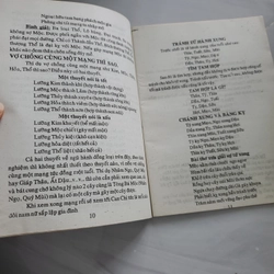 Sách Số Coi Tuổi Làm Nhà Và Dựng Vợ Gả Chồng – Chiêm Tinh Gia Huỳnh Liên Tử 76886