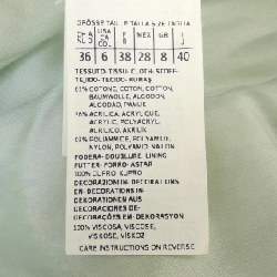 Áo khoác không cổ Max Mara 634295