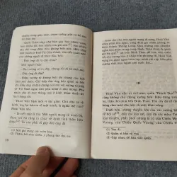 LÁ CỜ THÊU SÁU CHỮ VÀNG - NGUYỄN HUY TƯỞNG 719831