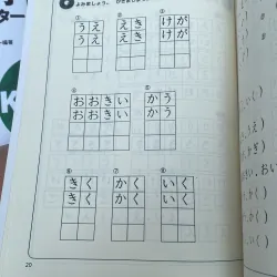 GIAO TIẾP TIẾNG NHẬT CƠ BẢN  762356