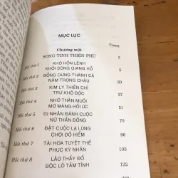 Thất hoả minh thần 1030058