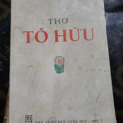 Thơ Tố Hữu 