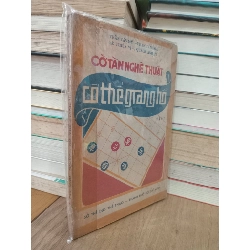 Cờ tàn nghệ thuật: Cờ thế giang hồ - Nhiều tác giả