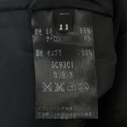 【Mã giảm giá】JUN ASHIDA Áo khoác 632720