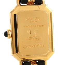 Chanel Première GP kích thước XL H0001 GP Quartz - Hàng hiệu Authentic 876015