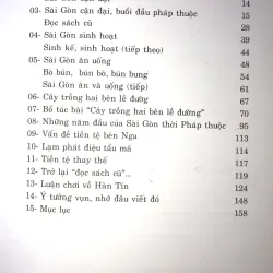 Sài Gòn Tạp Pín Lù 752507