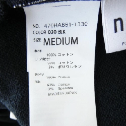 Quần nagonstans 470HA881-1330 - Hàng hiệu Authentic 816853