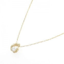 K18YG Dây chuyền kim cương 0.303CT - Hàng hiệu Chính hãng 855987