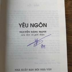 Nguyễn Tuân _ Yêu Ngôn  358372