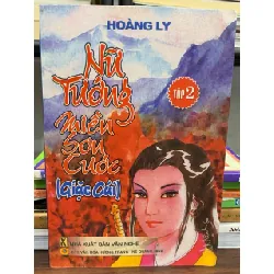 Nữ tướng miền sơn cước 2- Hoàng Ly 601824