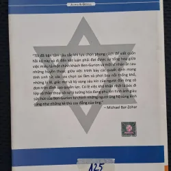 Tiểu sử David Ben - Gurion: Lịch sử hình thành nhà nước Israel 1034020